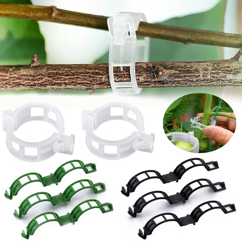 Smart Garden Furniture - 100 SZTUK Klipsy do mocowania roślin