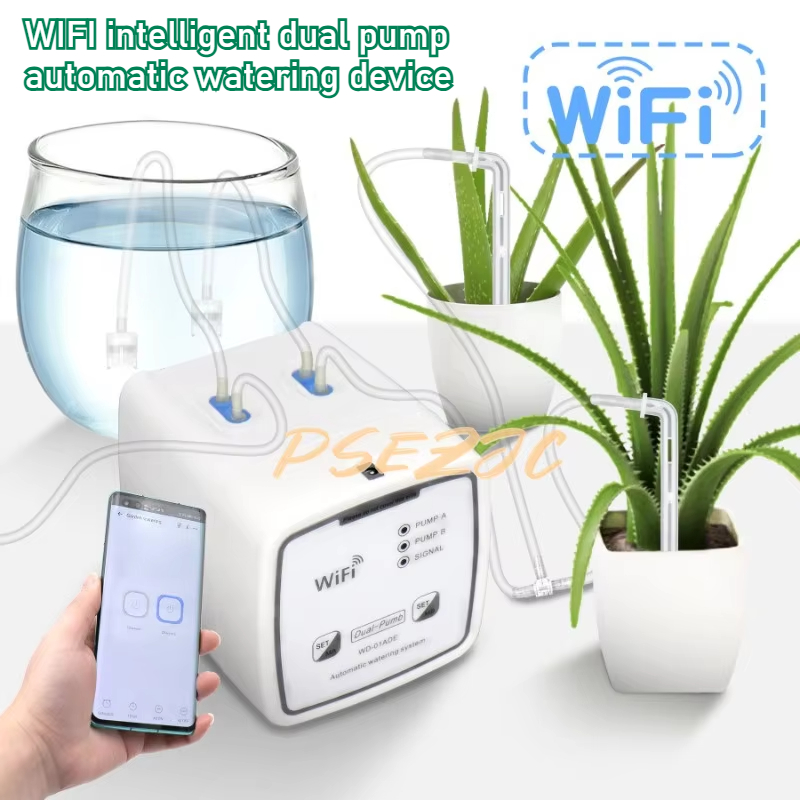 Smart Garden Tools - Pilot do telefonu komórkowego WIFI inteligentne