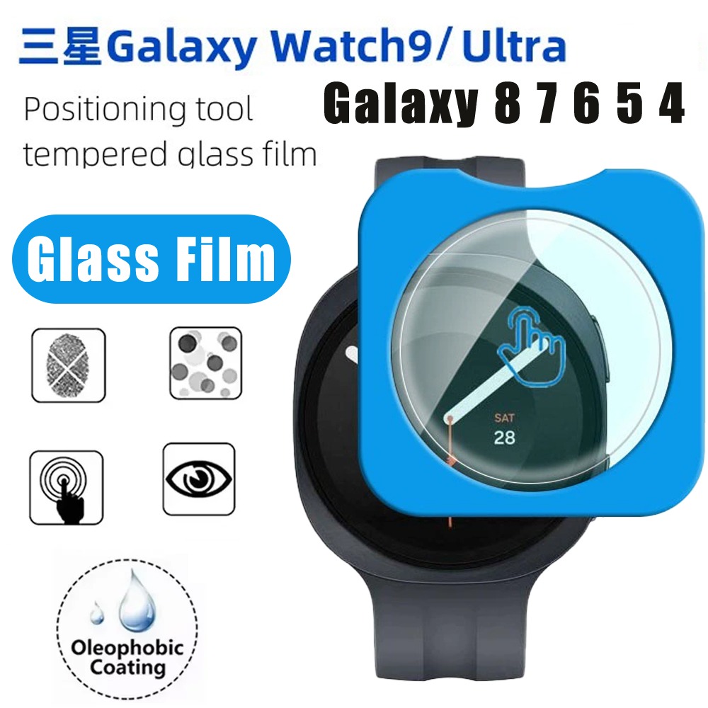 Odpowiedni dla Samsung Watch 9 – Smart Garden 9 recenzja i cena